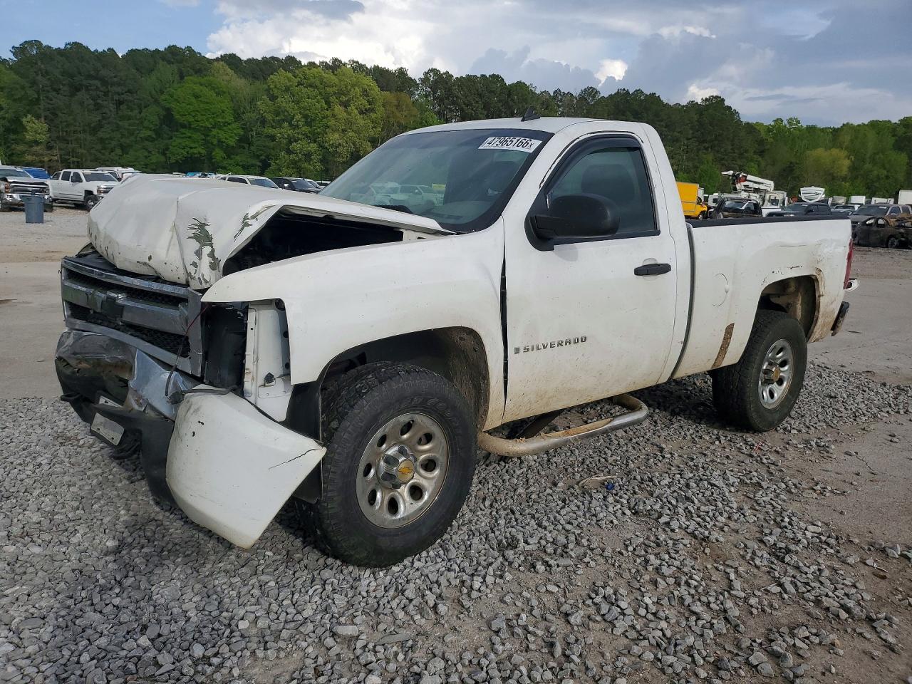 2007 Chevrolet Silverado C1500