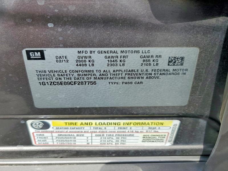 2012 Chevrolet Malibu 1LT