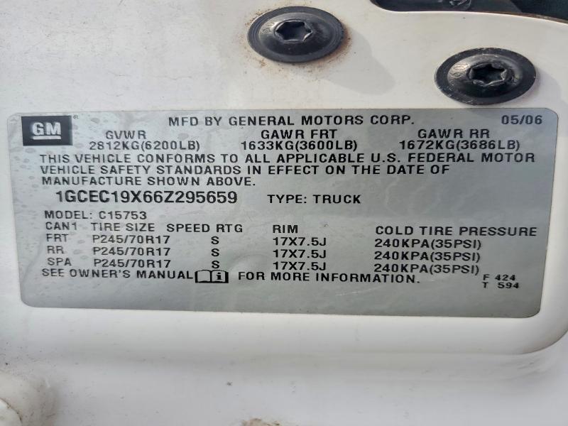 2006 Chevrolet Silverado C1500