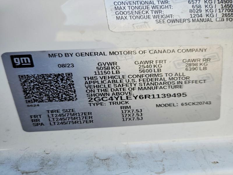 2024 Chevrolet Silverado K2500 Heavy Duty