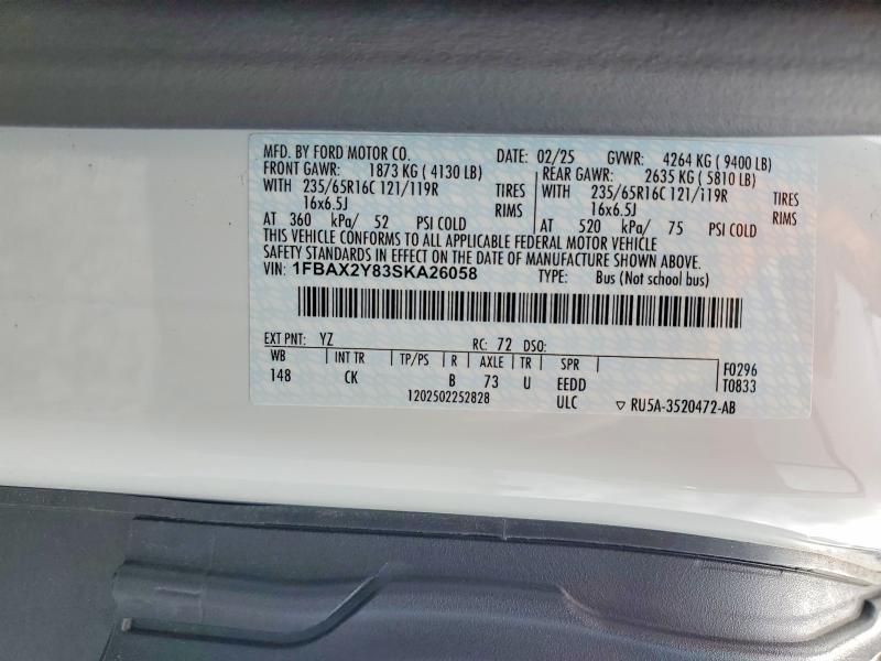 2025 Ford Transit T-350