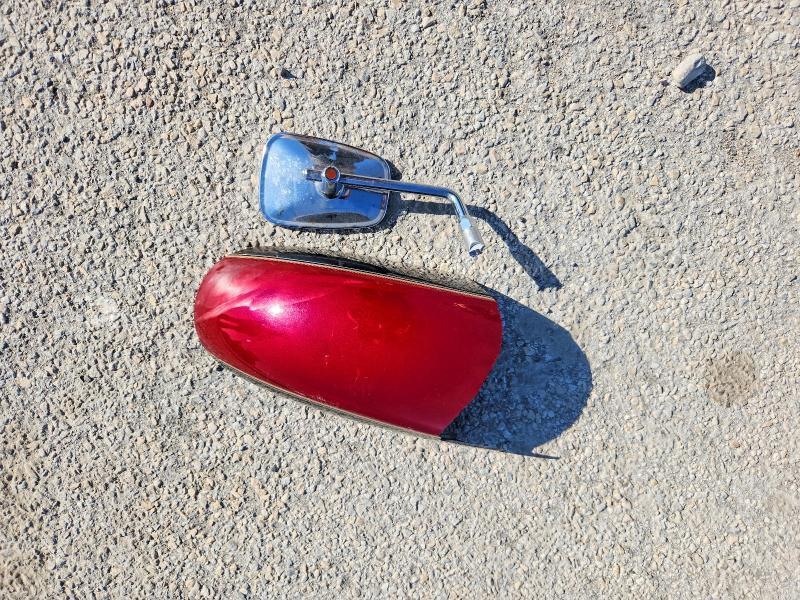 2008 Kawasaki VN900 D