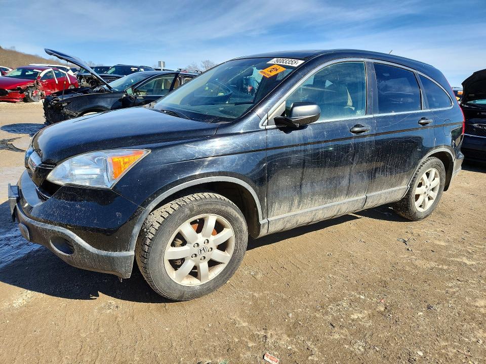 2007 Honda Cr-v ex