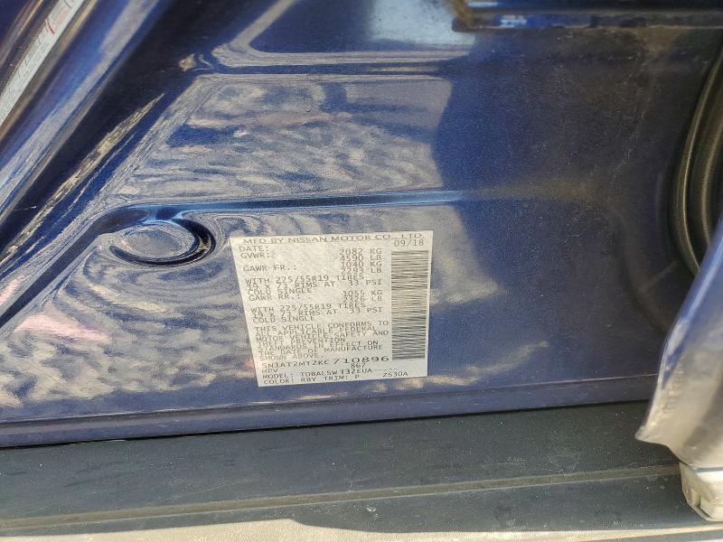 2019 Nissan Rogue sl