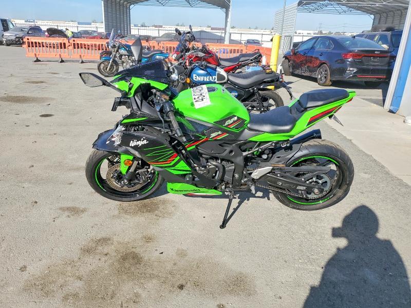 2023 Kawasaki ZX400 S