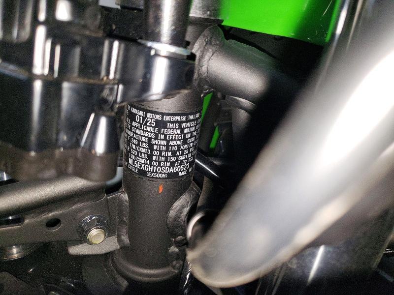 2025 Kawasaki EX500 H