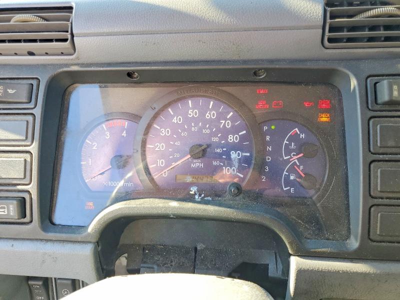 2007 Mitsubishi FE84D Refrigerated BOX Truck