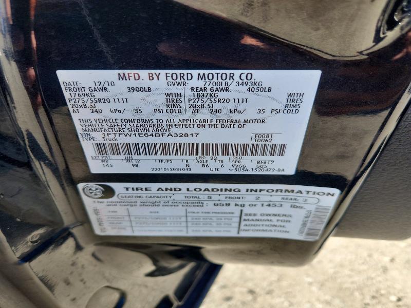 2011 Ford F150 Supercrew