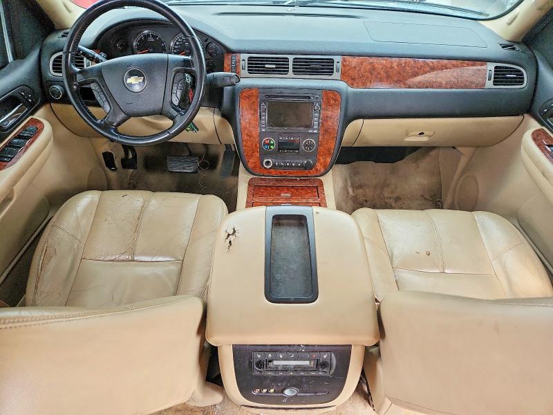 2008 Chevrolet Tahoe C1500