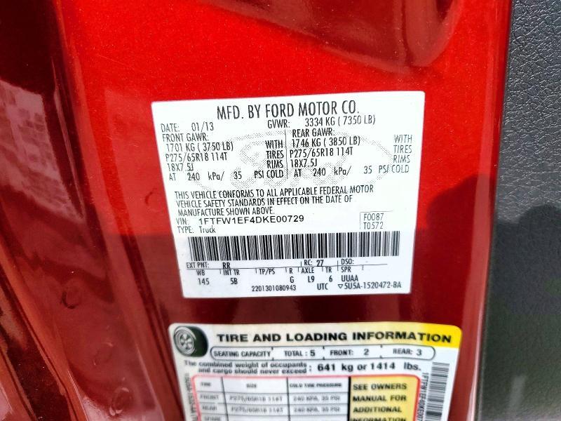 2013 Ford F150 Supercrew