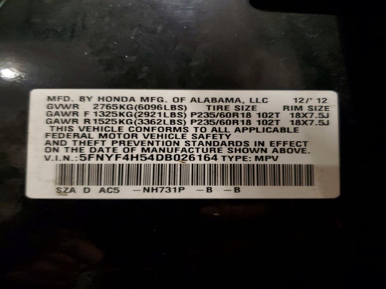 2013 Honda Pilot exl