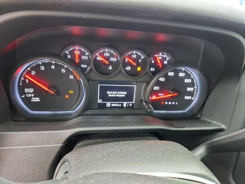 2023 GMC Sierra K1500