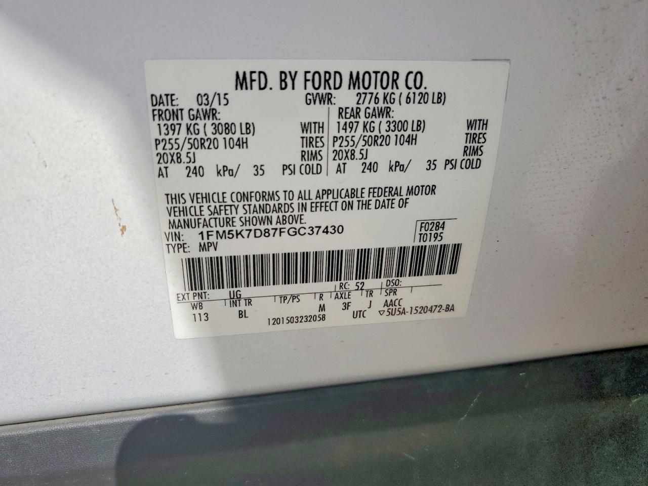 2015 Ford Explorer xlt