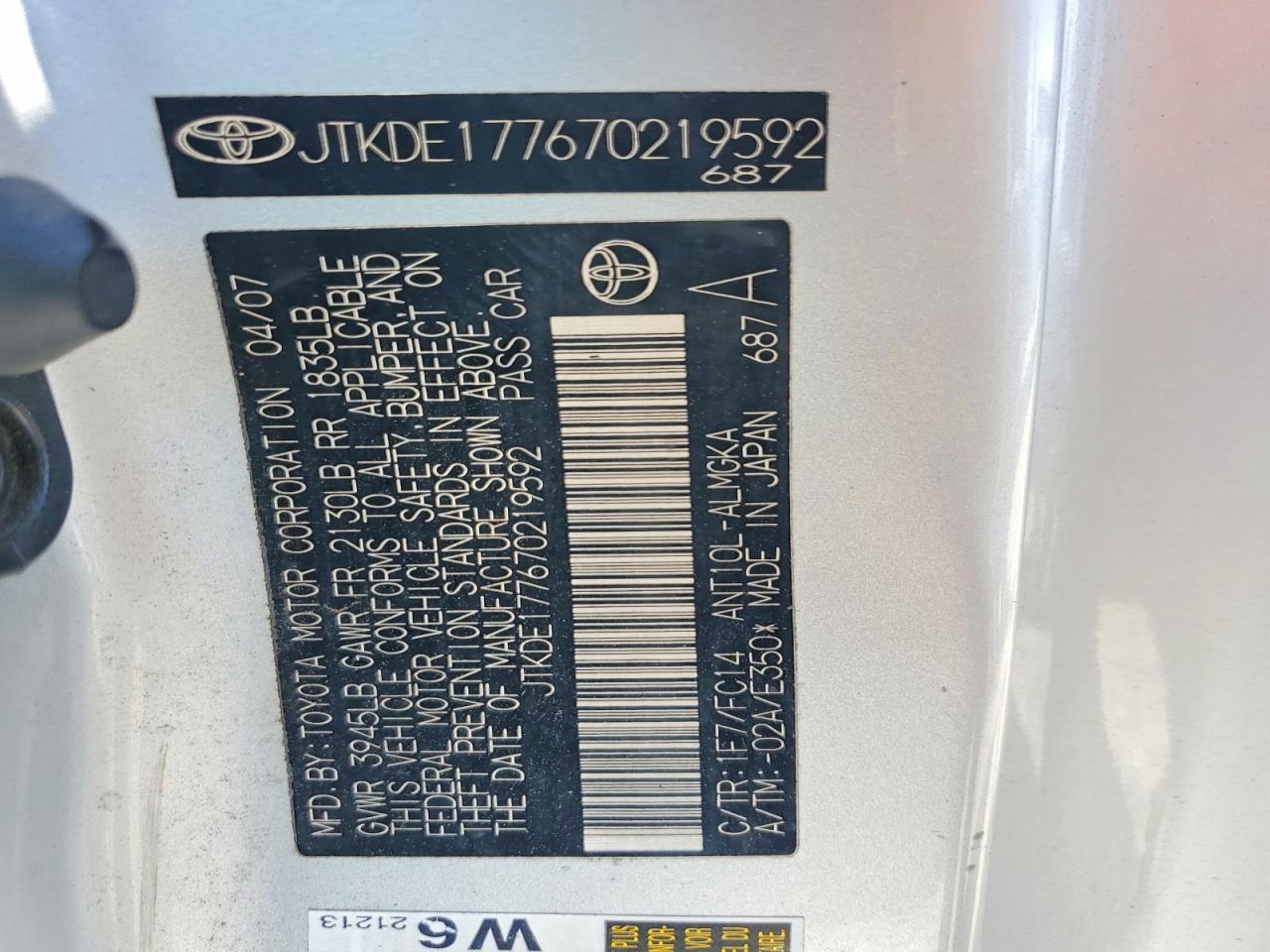 2007 Scion Tc Base