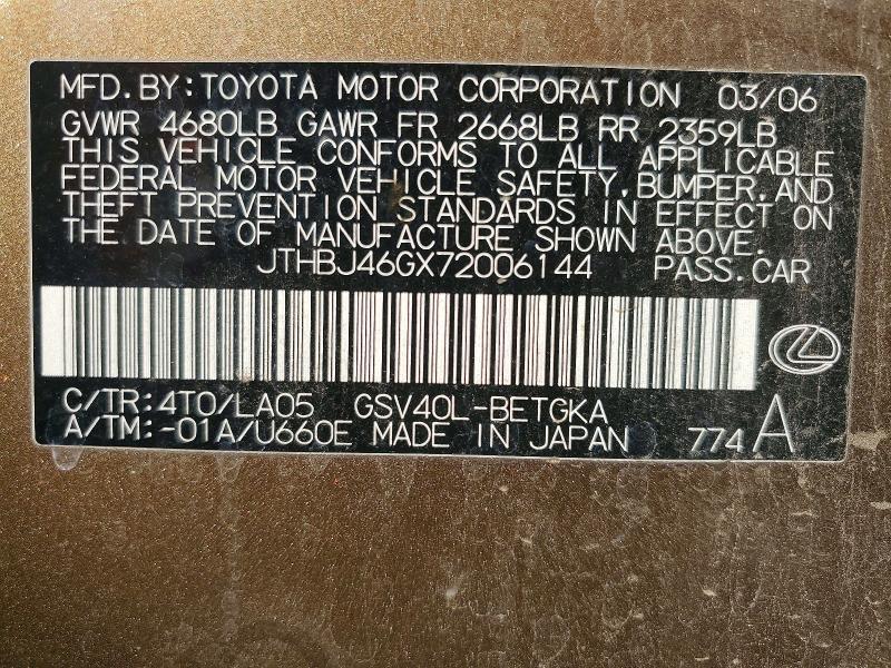 2007 Lexus Es 350 Base