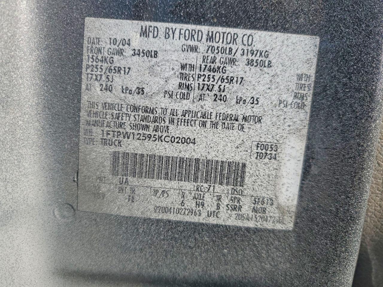 2005 Ford F150 Supercrew