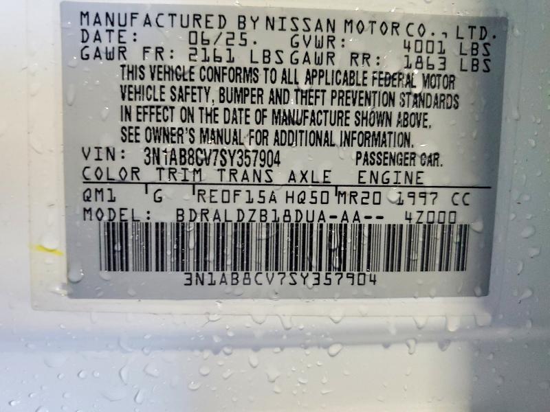 2025 Nissan Sentra sv