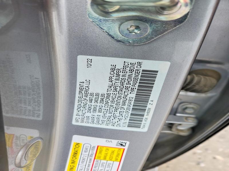 2022 Honda Accord Hybrid Sport