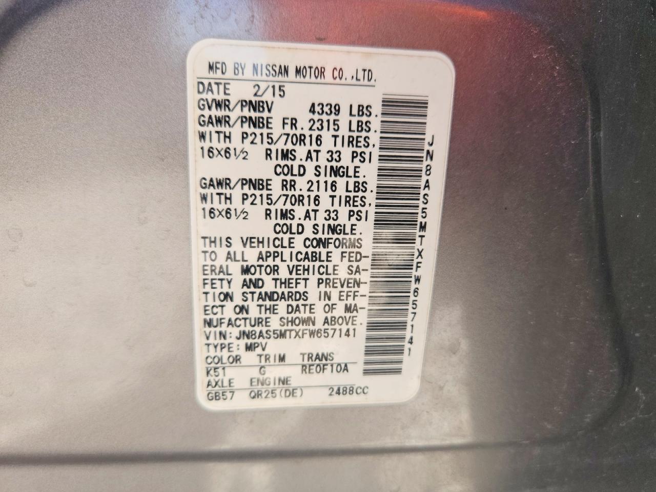 2015 Nissan Rogue Select s