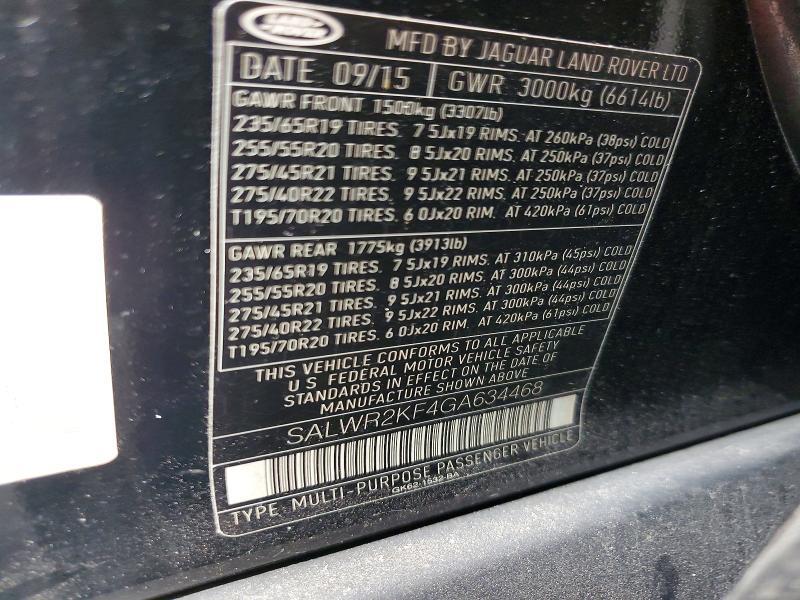 2016 Land Rover Range Rover Sport hse
