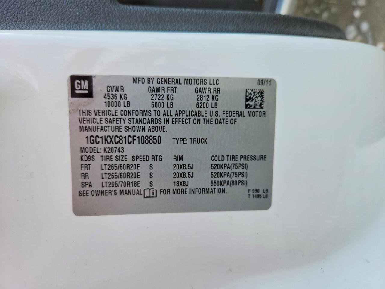 2012 Chevrolet Silverado K2500 Heavy Duty LT