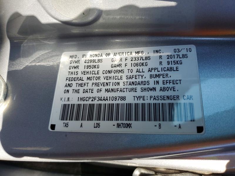 2010 Honda Accord lx