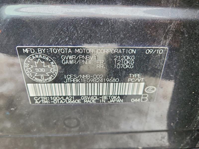 2011 Lexus Es 350 Base
