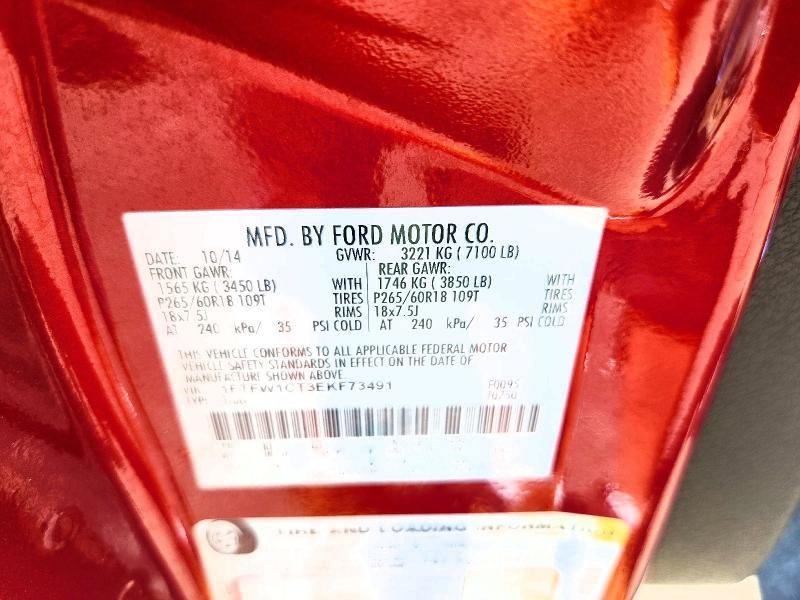 2014 Ford F150 Supercrew