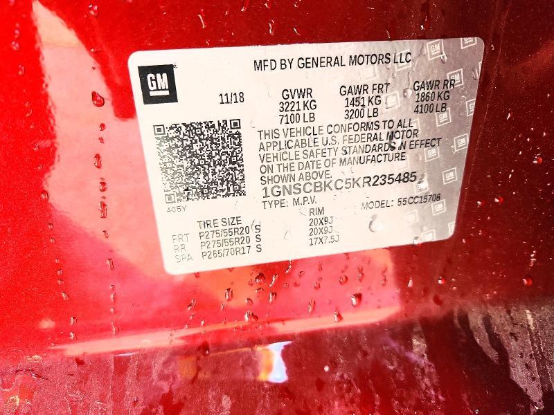 2019 Chevrolet Tahoe C1500 lt