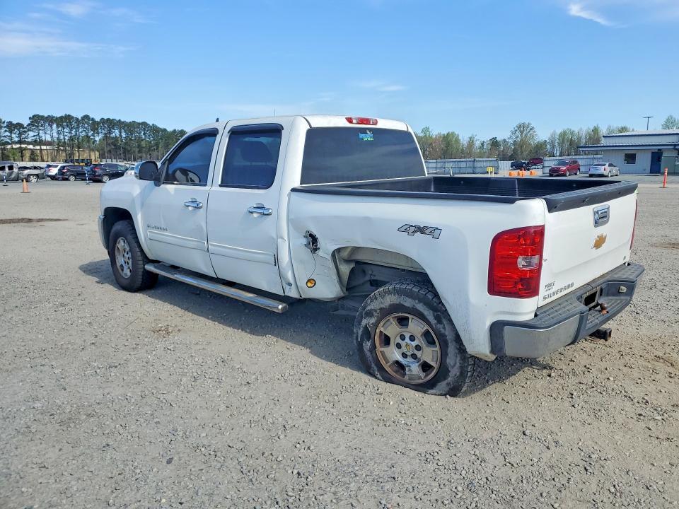2013 Chevrolet Silverado K1500 lt