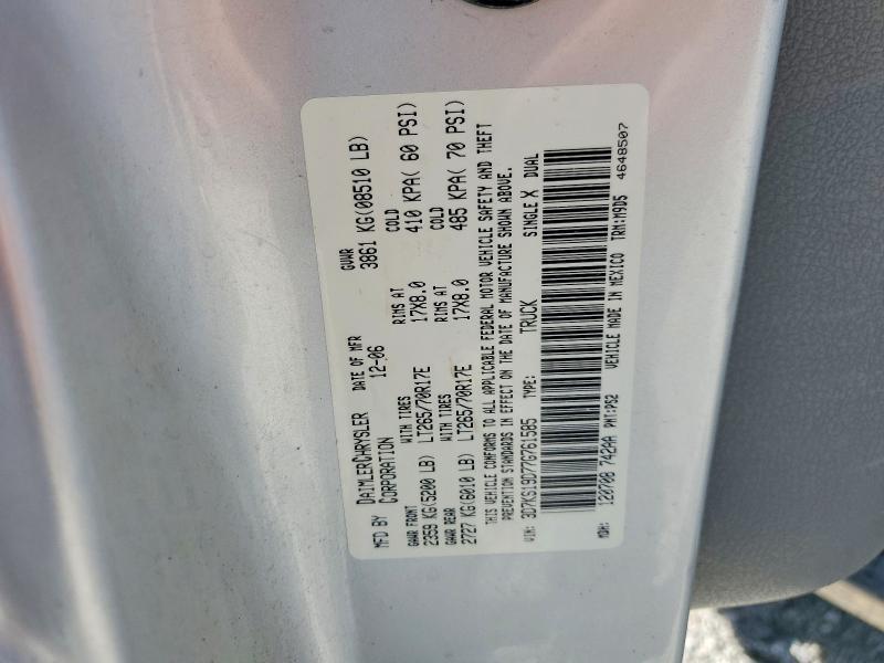 2007 Dodge RAM 1500
