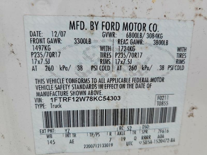 2008 Ford F150