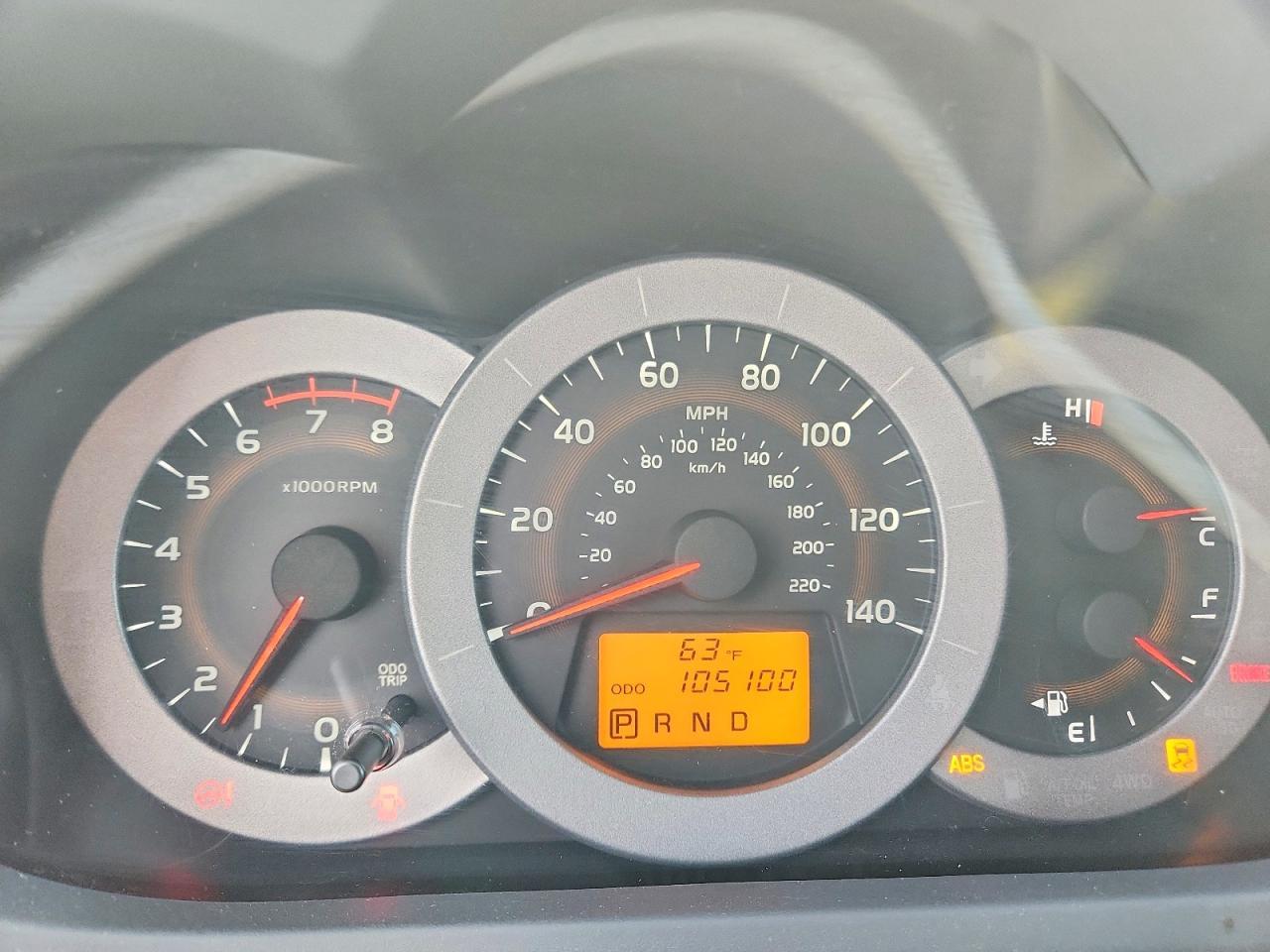 2012 Toyota Rav4 Base