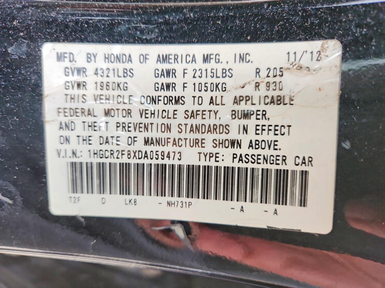 2013 Honda Accord exl