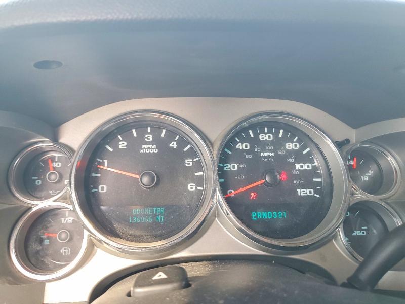 2008 Chevrolet Silverado K1500