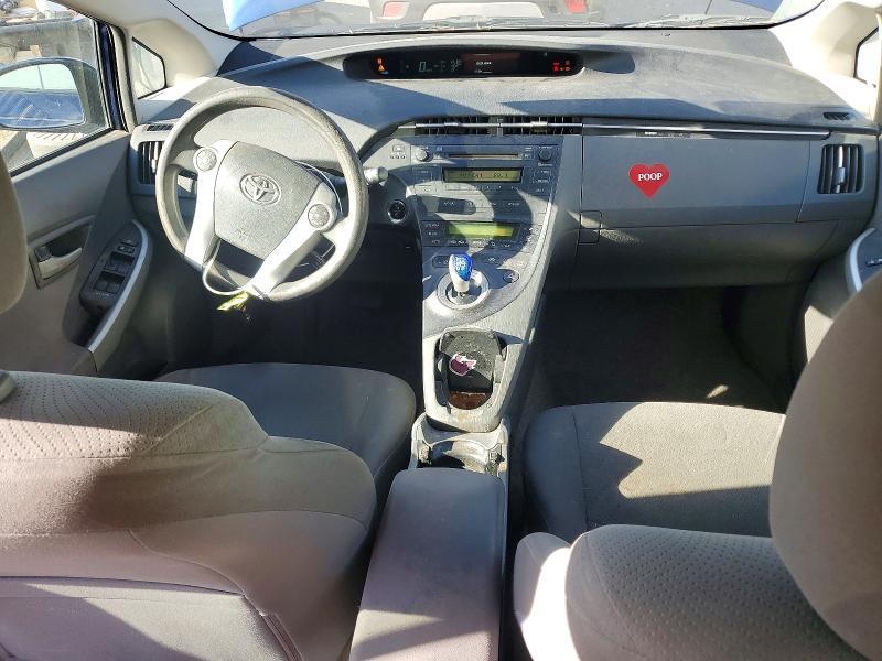 2011 Toyota Prius two