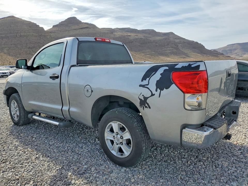 2008 Toyota Tundra