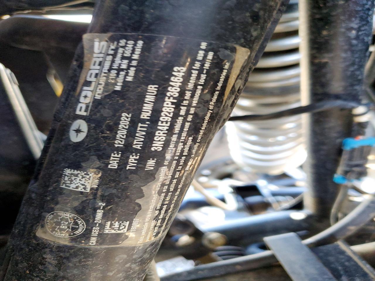 2023 Polaris RZR Utility Vehicle