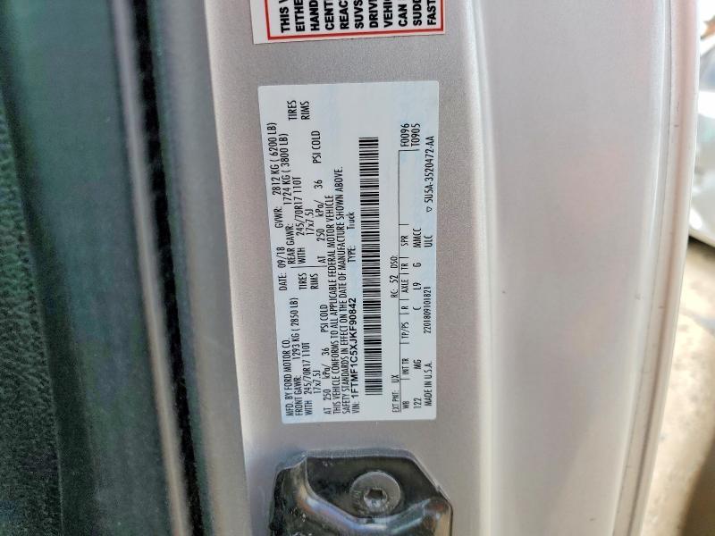 2018 Ford F150