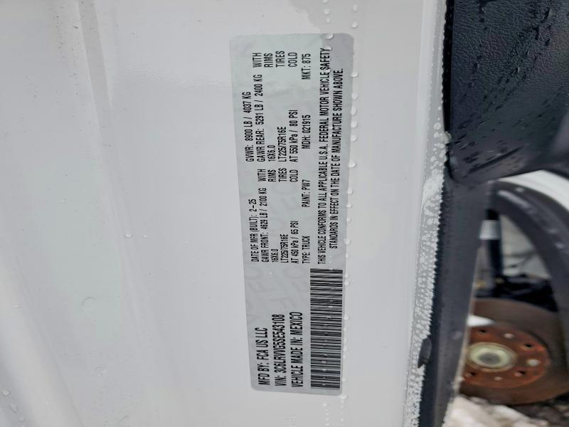 2025 Dodge RAM Promaster 2500 Delivery Van