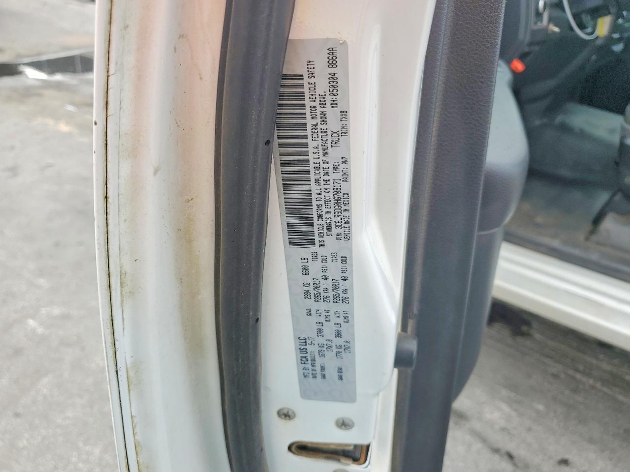 2017 Dodge RAM 1500 ST