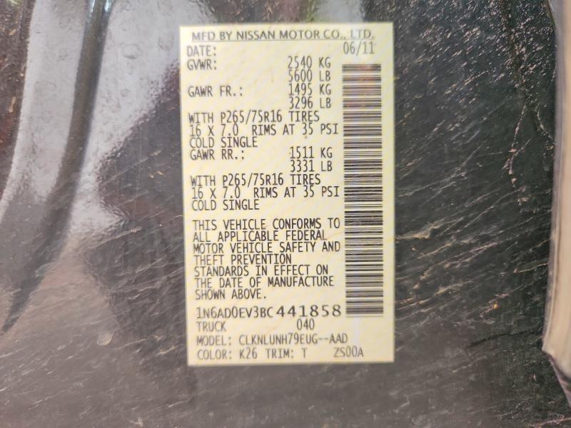 2011 Nissan Frontier S