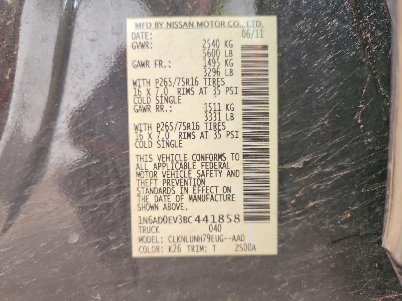 2011 Nissan Frontier S