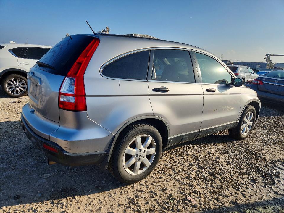 2007 Honda Cr-v ex