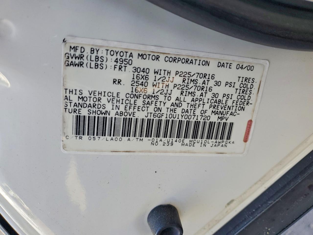 2000 Lexus Rx 300 Base