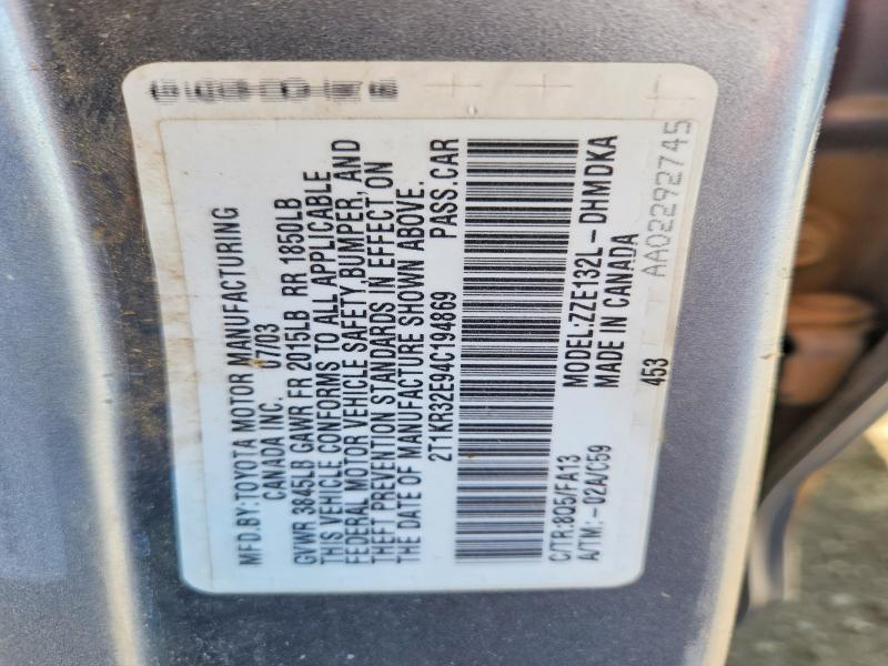 2004 Toyota Matrix Base