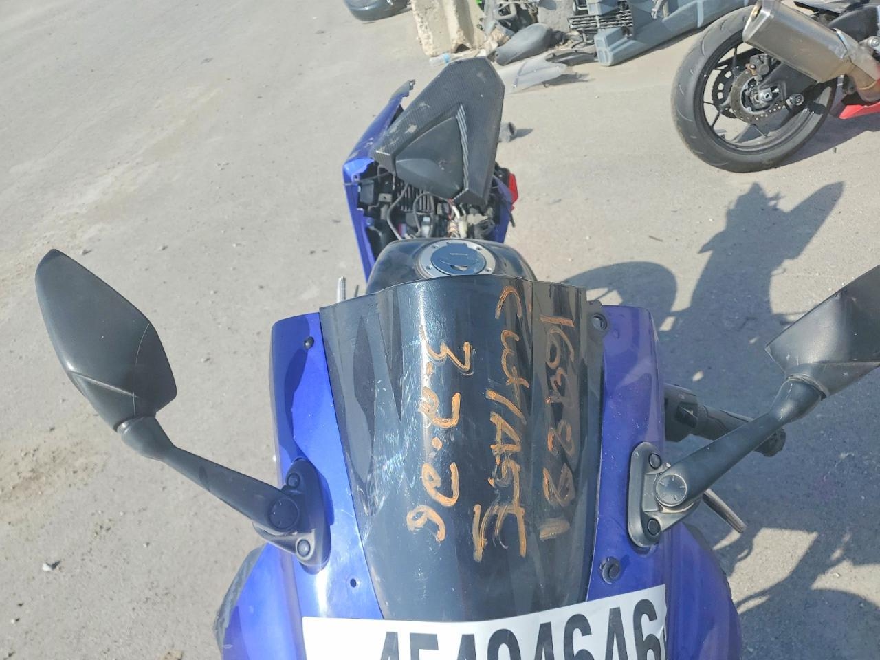 2023 Yamaha YZFR3 A