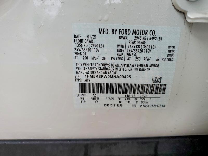 2021 Ford Explorer Limited