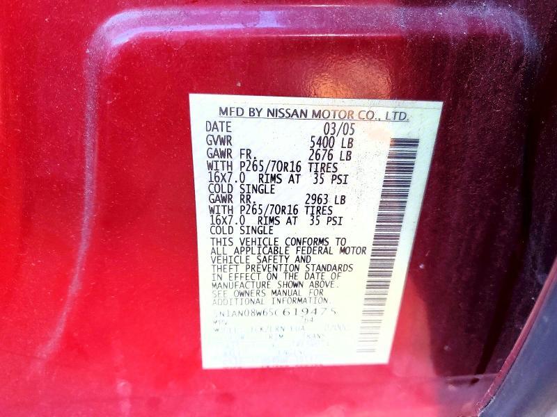 2005 Nissan Xterra s