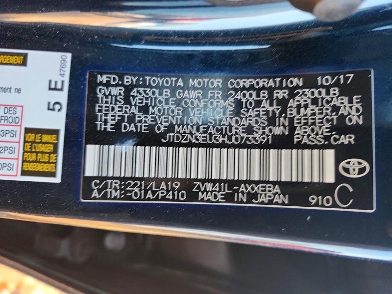 2017 Toyota Prius v Five